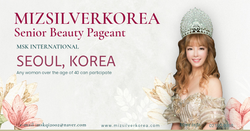 미실-가로-E (2).jpeg