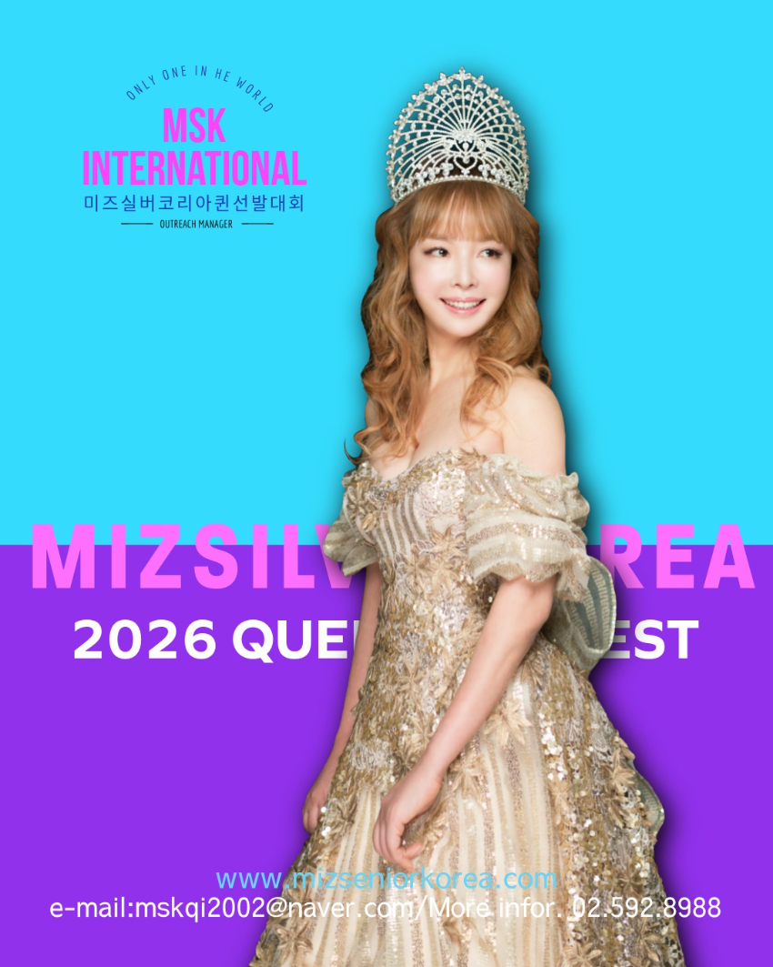 내 프로젝트-1-2026.jpeg